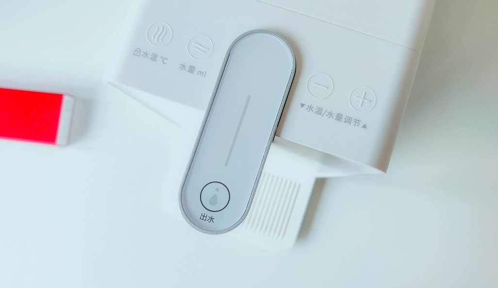 一秒即热饮水机评测,魔凡速冷即热饮水机