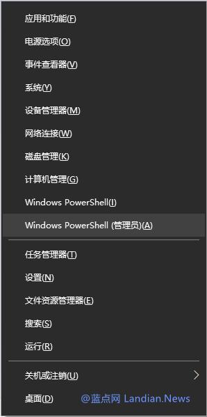 win10系列教程之系统优化篇,win10系统终极优化