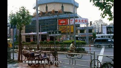 他的低清视频,把上海人看哭了