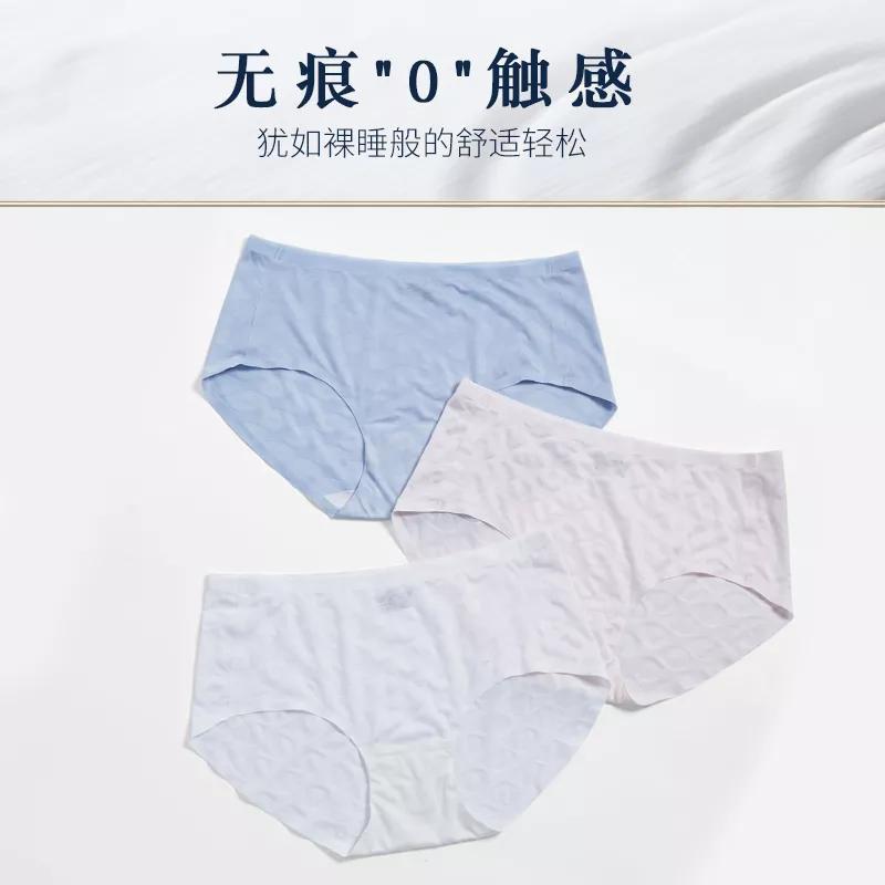 潮湿瘙痒有异味用什么药物洗,男性私部潮湿发痒用什么中成药