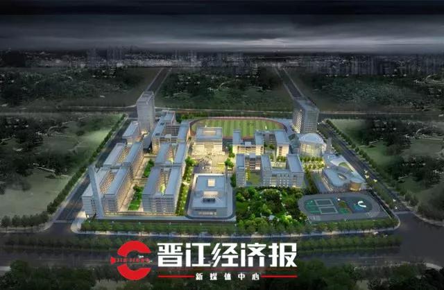 晋江拔萃双语学校高中国际班,晋江市拔萃双语学校元旦