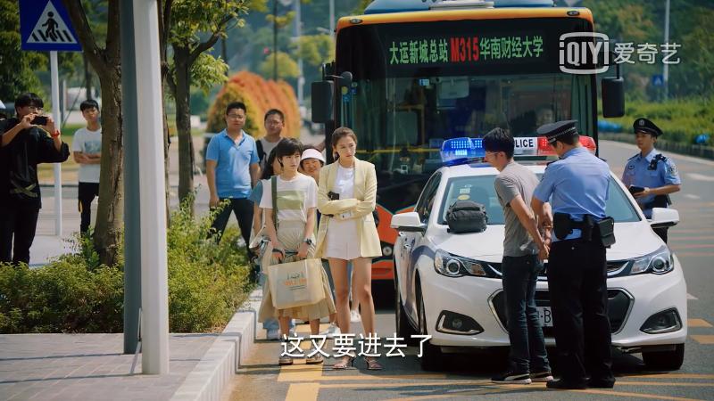 二十不惑2剧情介绍 (二十不惑1剧集合集)