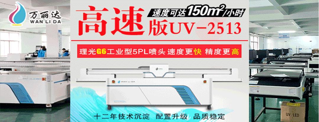 学校走廊文化墙设计内容,学校走廊文化建设个人照