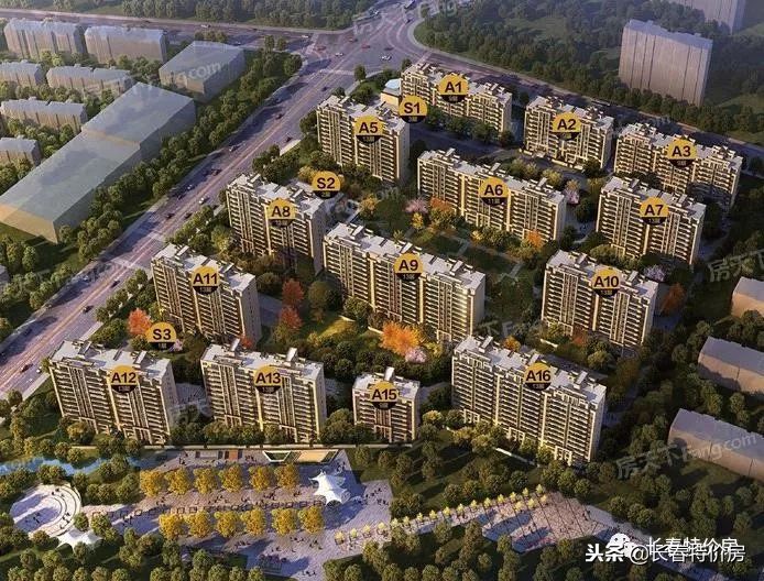 长春有哪些地产品牌,长春地产排名前十的品牌