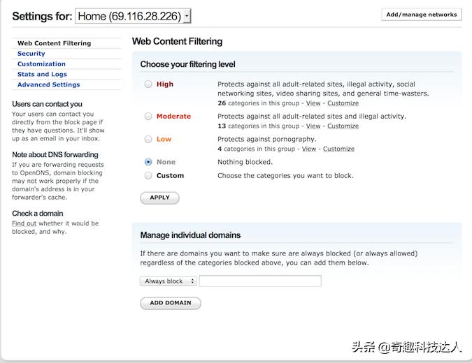 怎么查看wifi被连接后的浏览记录,wifi如何看到连接人浏览记录