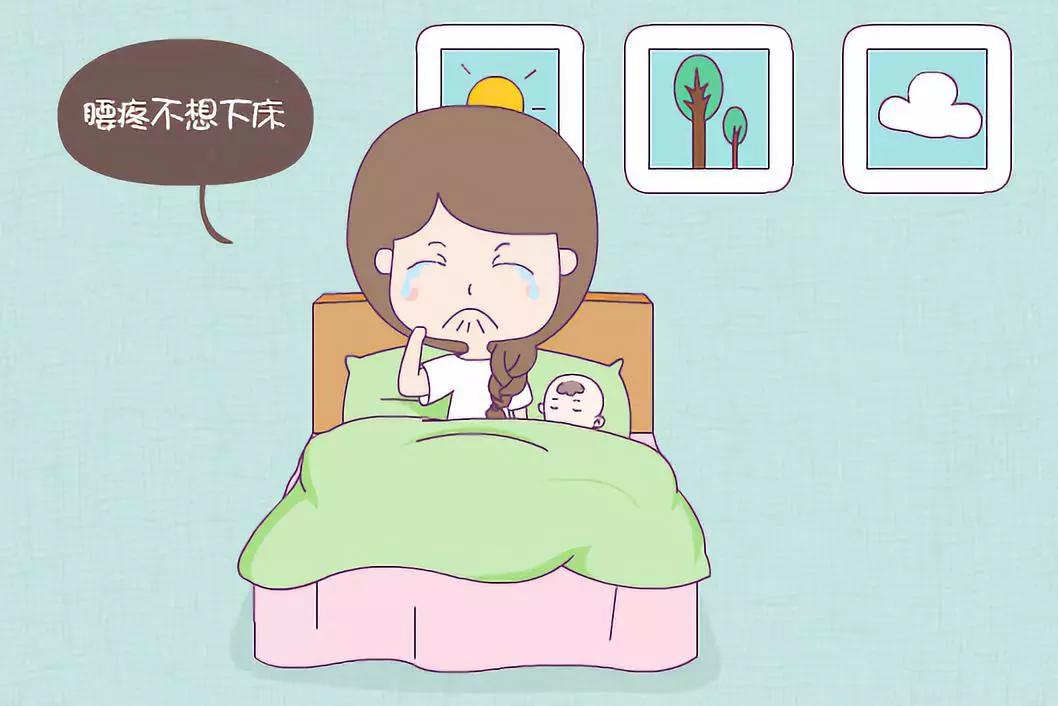 哺乳妈妈才知道的痛,带你了解分娩阵痛