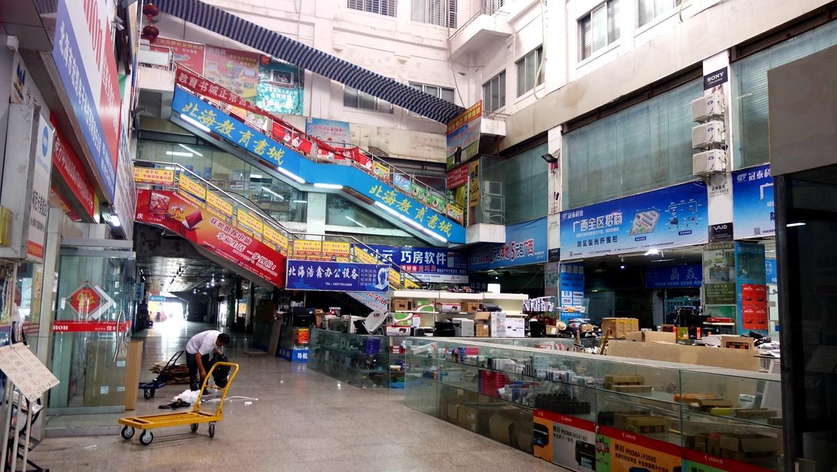 时代广场有电影院吗在几楼,时代广场周边有电影院吗