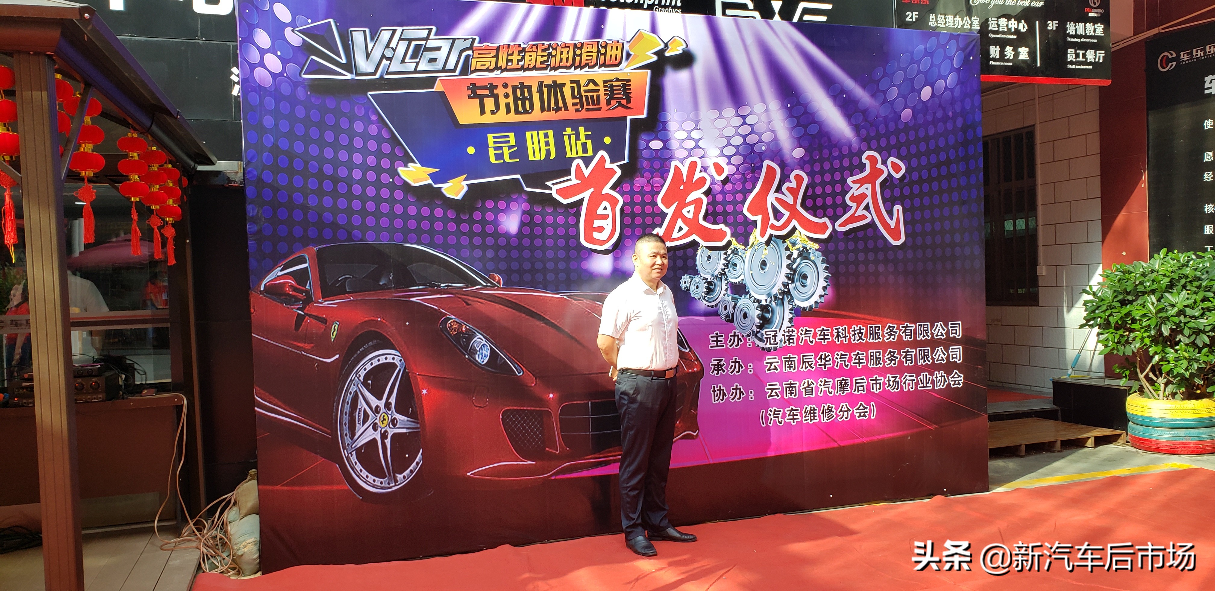 势不可挡势如破竹,势不可挡与所向披靡