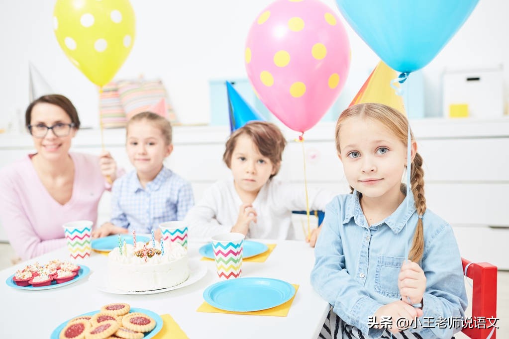 这学期语文期末的试卷答案,这学期期末考试卷子答案四年级