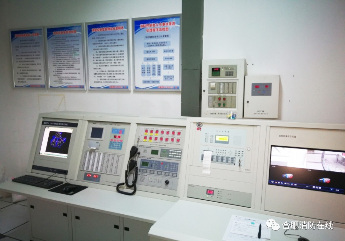 安徽合肥一小区发生的事,合肥小区事件最新消息