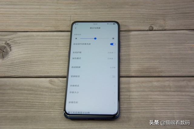 vivox27拍照长曝光效果,vivox27测评拍照