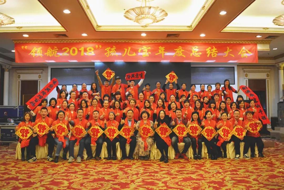 孩儿宝李锦琦：门店会越来越拥抱品牌和代理商