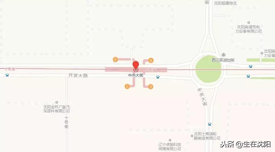 沈阳地铁换乘有轨电车,沈阳站换乘沈阳北站