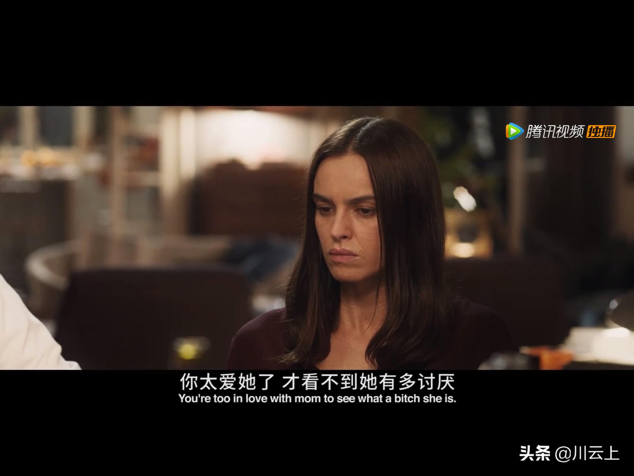 完美陌生人人物解读,完美陌生人结局什么意思