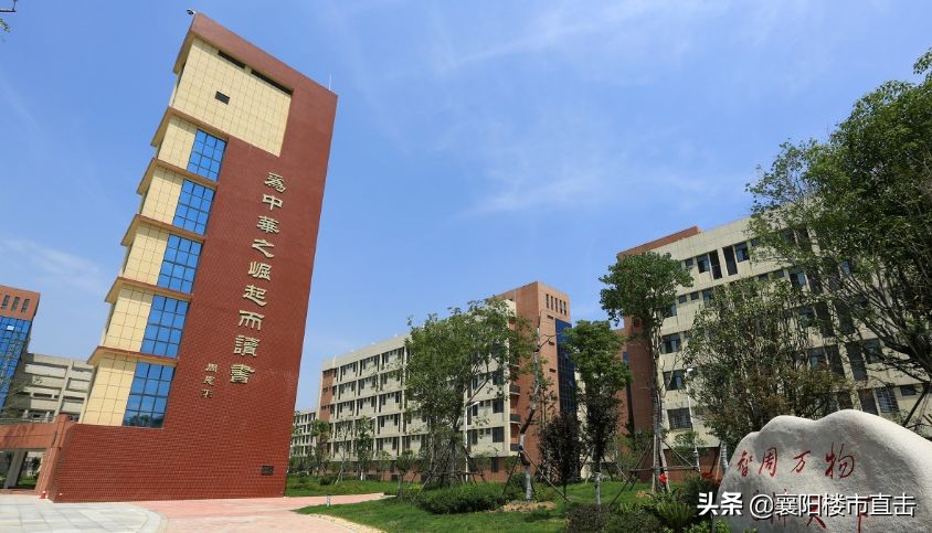 盘点襄阳排名前十的学校,襄阳好的学校推荐