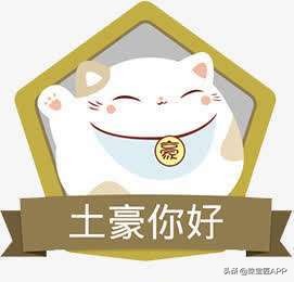 越王古法黄金和老铺黄金哪个好,古法黄金999和古法黄金9999的区别