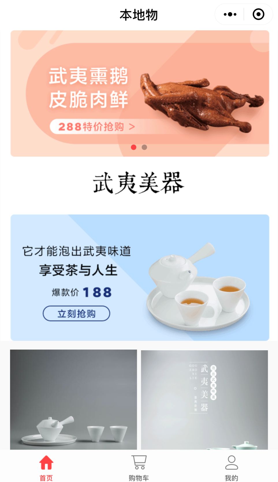 景区线上营销推广策略有哪些,景区推广营销宣传方案