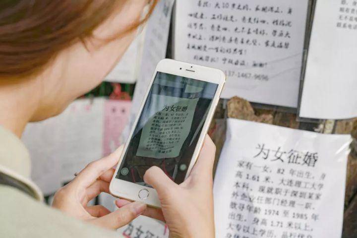 连仙女刘亦菲被逼婚都要化奇葩妆，你们相亲化什么妆？