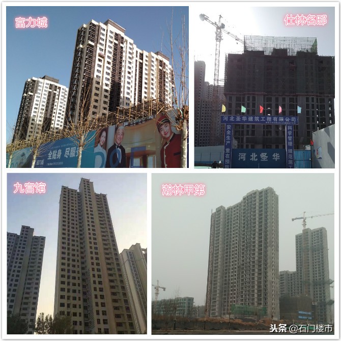 实探三号线附近楼盘,实探万科翡翠国宾