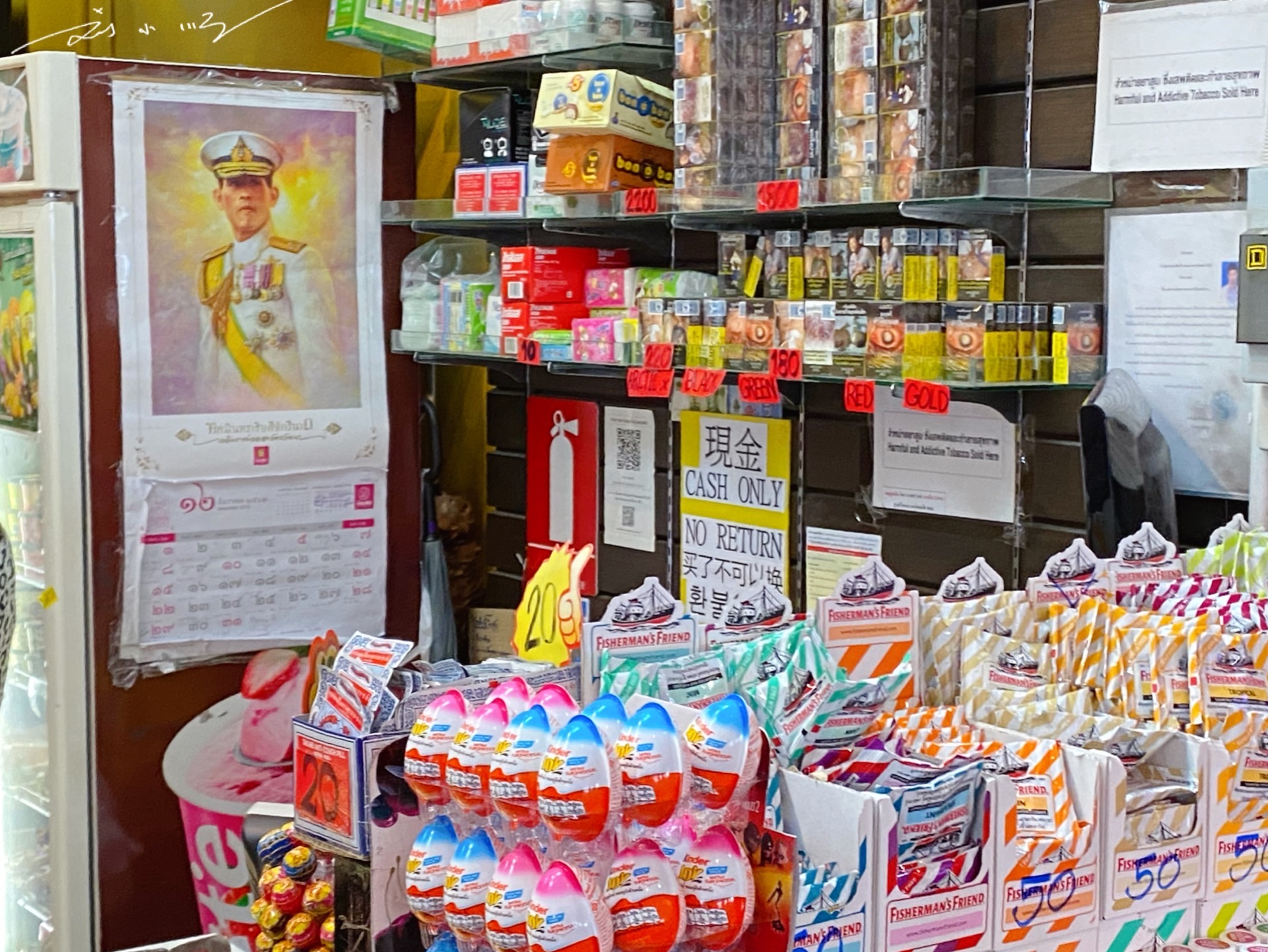 中国游客去泰国王权免税店购物,中国游客在泰国买爱马仕