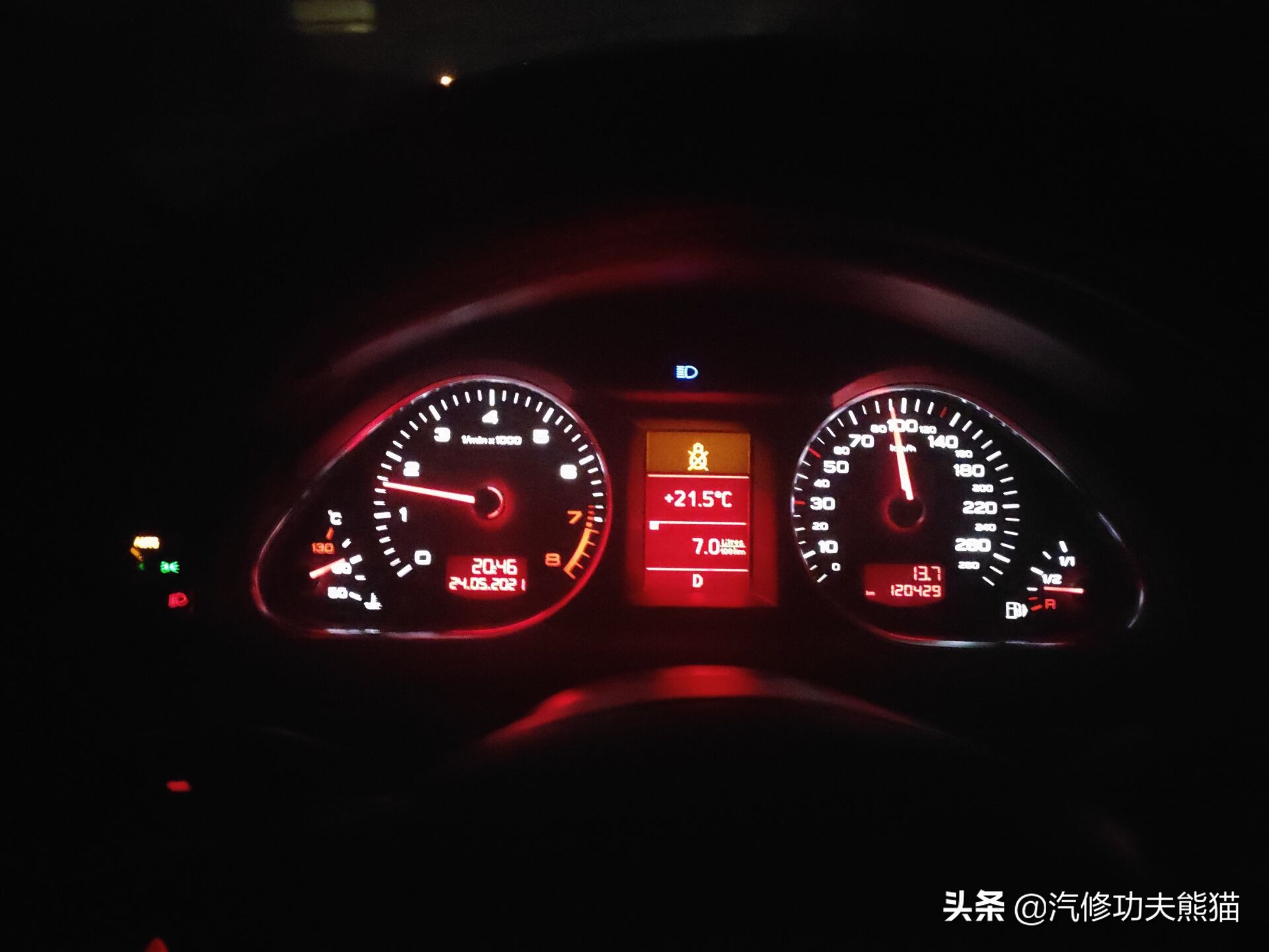 苏州06年奥迪a6烧机油解决,苏州奥迪a6l车友会