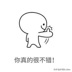 平安安心百分百意外险怎么样,平安安心百分百保险怎么样