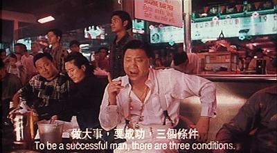 一顿天价的饭局,一顿饭4万多天价饭局