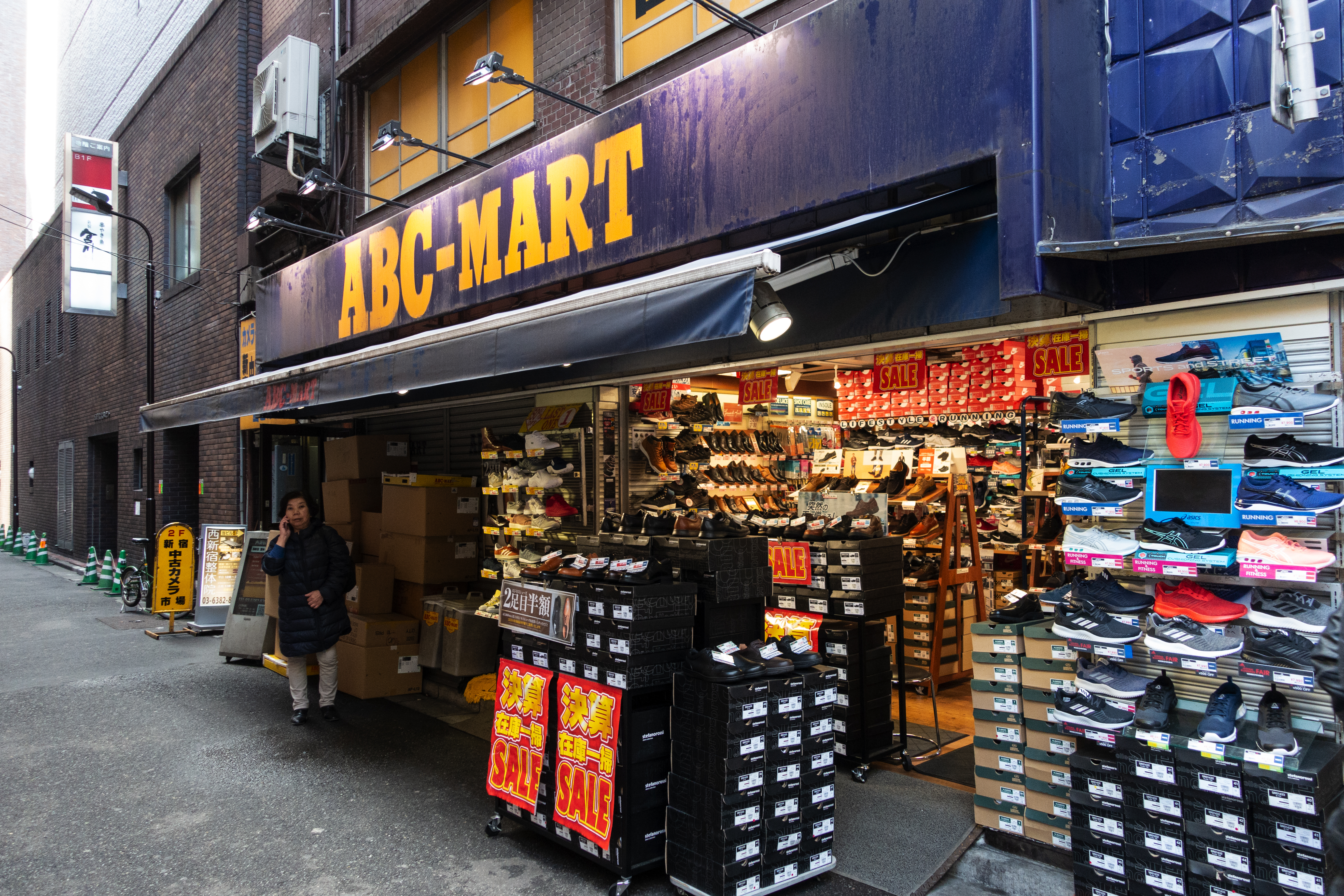 东京最值得去的中古店,东京值得买的中古店