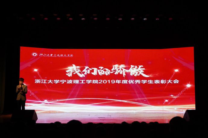 关于一二九运动的视频,一二九运动全程