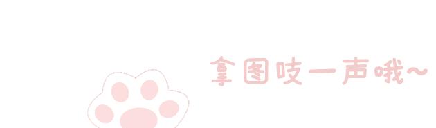 小清新全屏壁纸高清,小清新高清壁纸4k全屏无水印