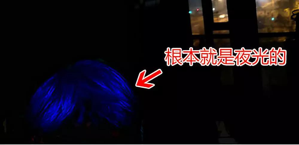 染发奇遇：年前在理发店充值1000元，疫情期间倒闭了，钱没了！