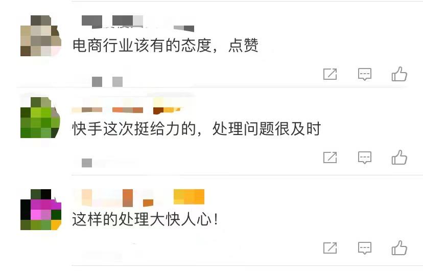 iphone山寨机被骗,4000块买到假苹果机后续