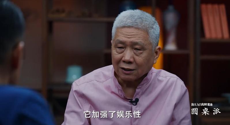 四个人坐在一起聊天的是什么节目,4个人坐在一起聊天的节目