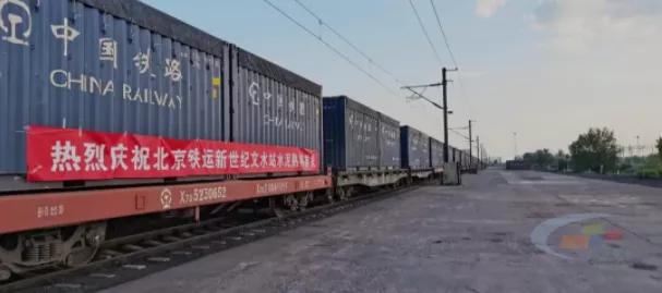 竞争加剧！又一批熟料抵达山东！低价水泥全国到处跑