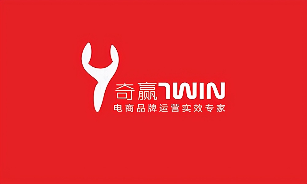 成都淘宝代运营要多少钱,成都淘宝网店代运营公司排名榜