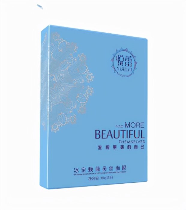 补水美白面膜排行榜10强品牌,美白补水效果最好的面膜推荐品牌