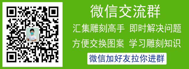 做牌匾什么木材最好,木牌匾怎么给字上漆