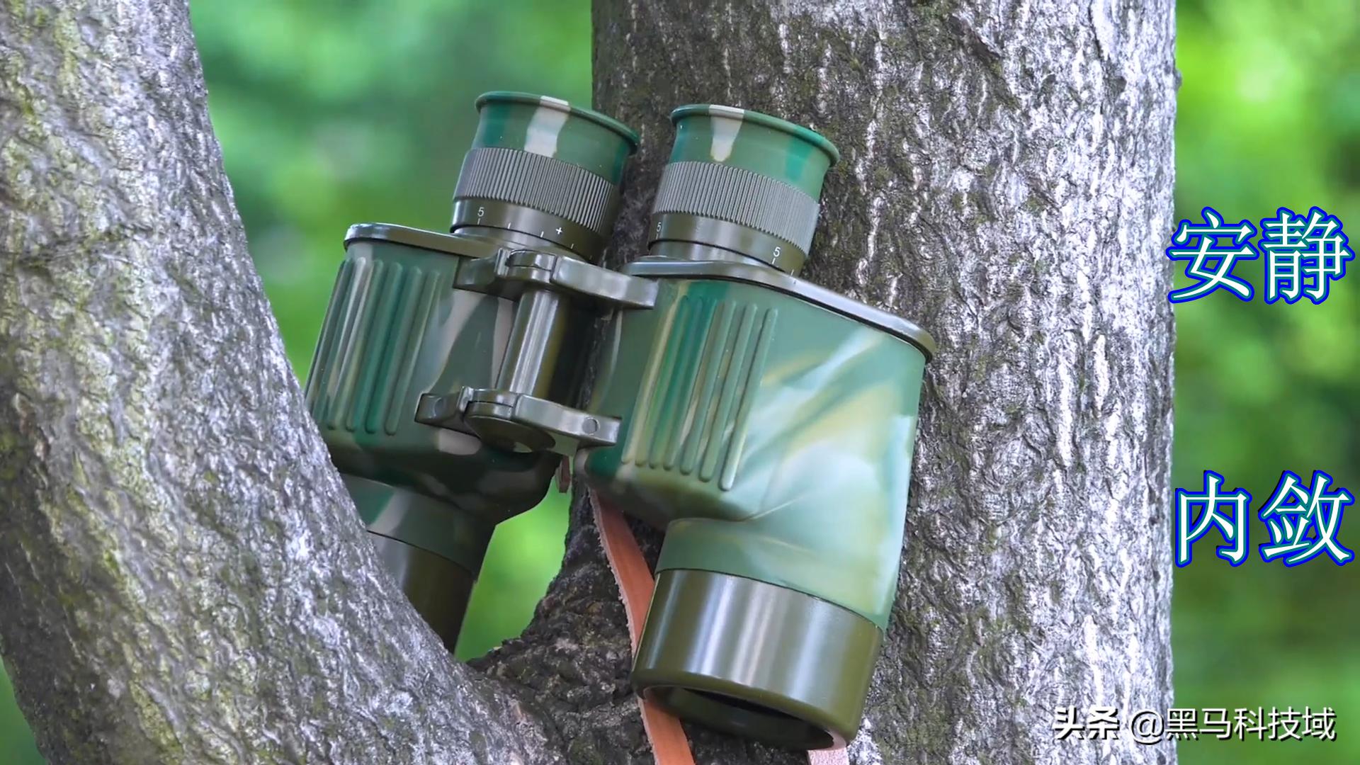 中国95式军用望远镜能看多少千米,中国65式军用望远镜