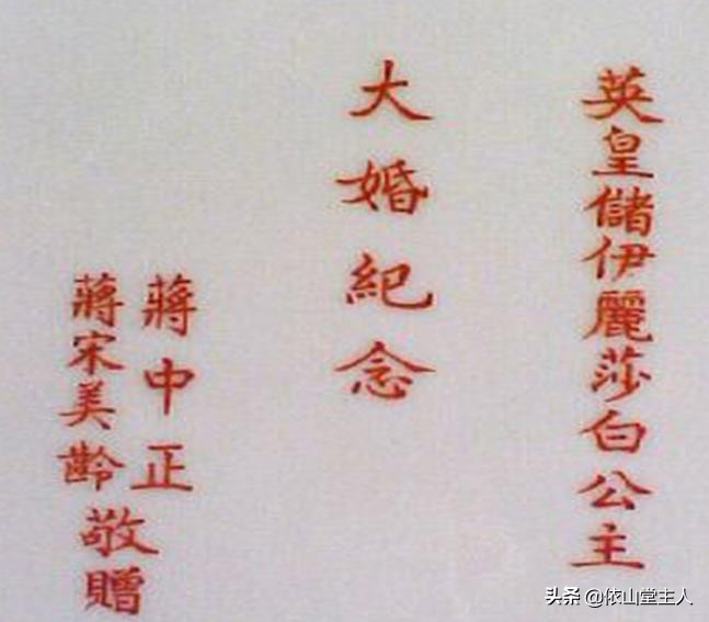 中华瓷器传承现状,中国陶瓷百年史电子版