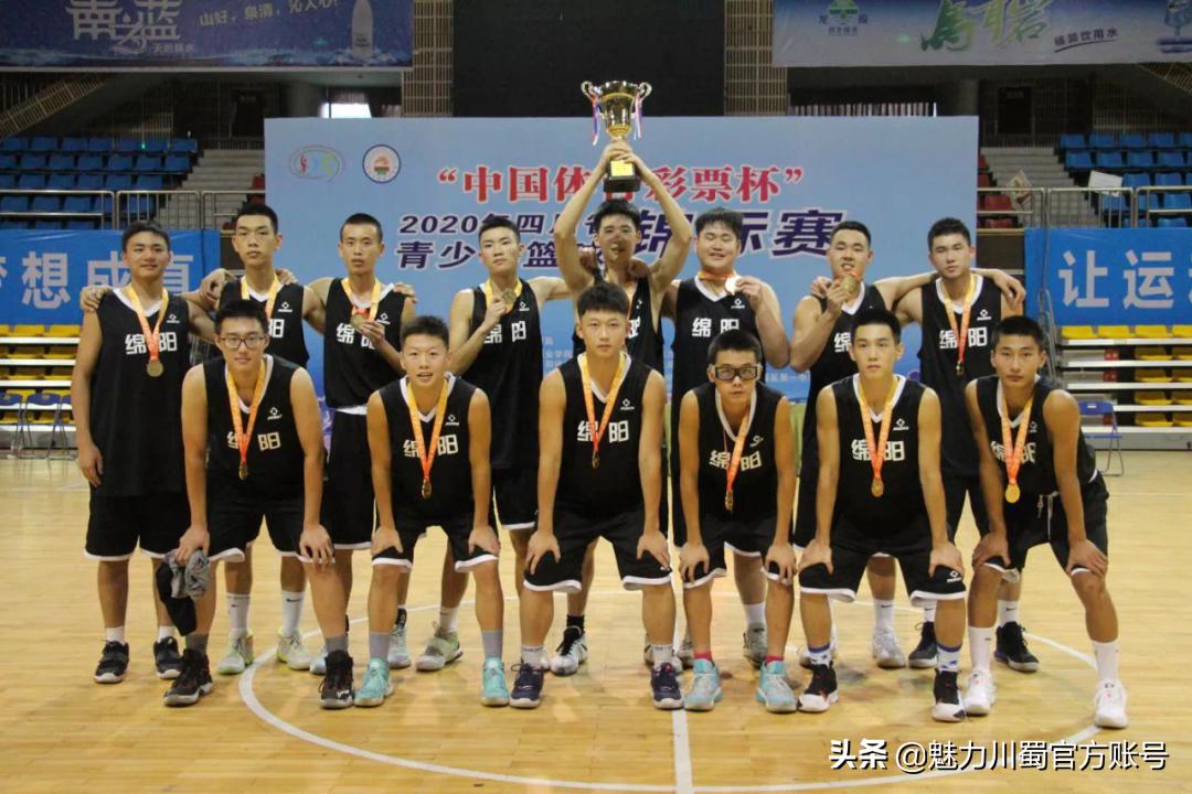 爱学习爱运动积极向上,爱学习也要爱运动