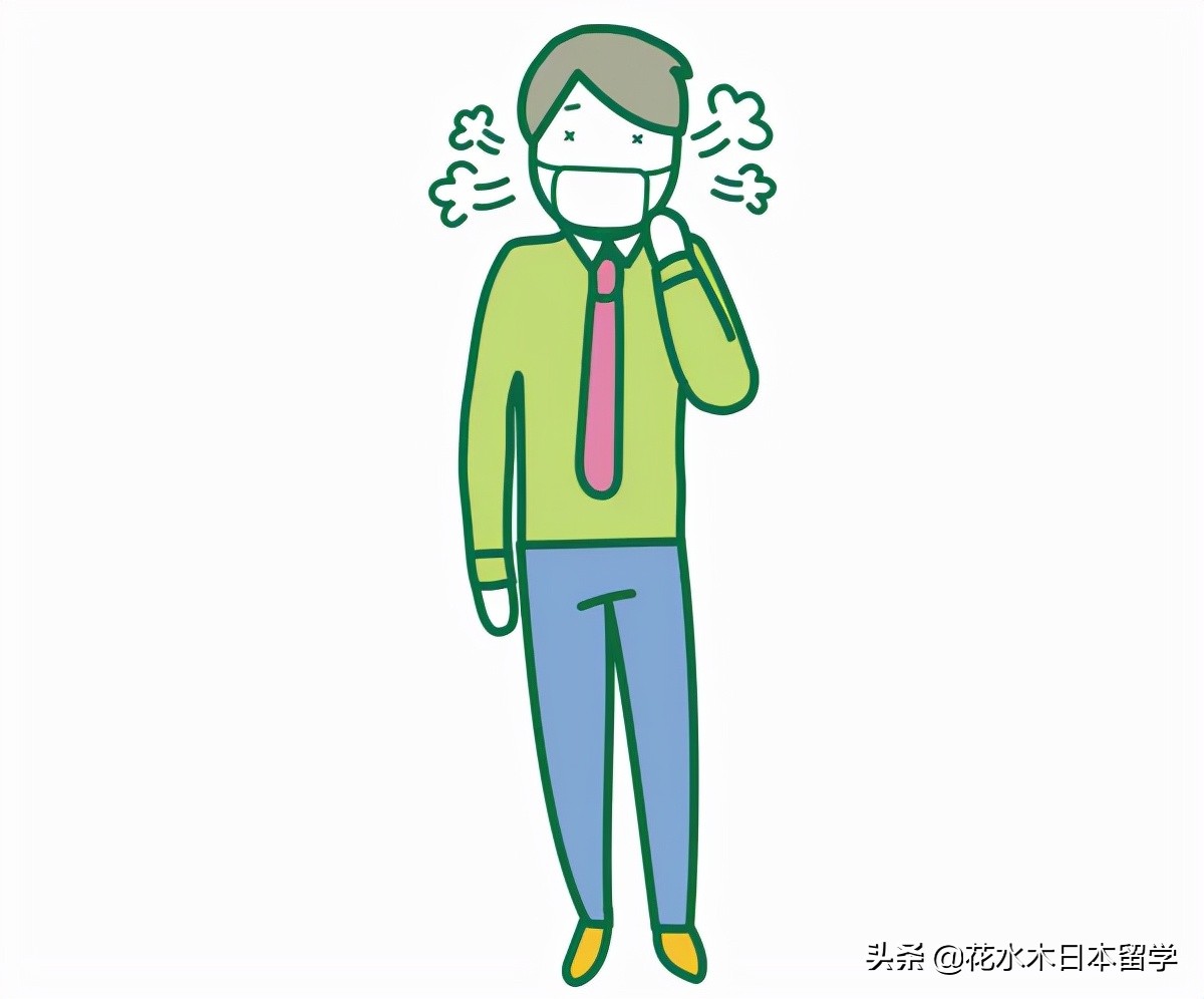 关于生病的日语口语对话,用英语怎样表达身体的种种不适应