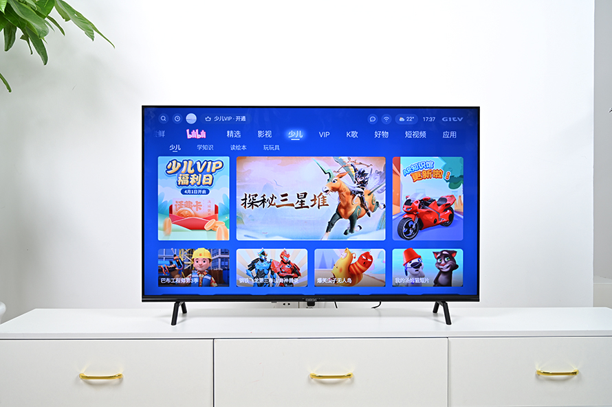 酷开P31电视评测，防蓝光全面屏，高性价比小户型的智能电视