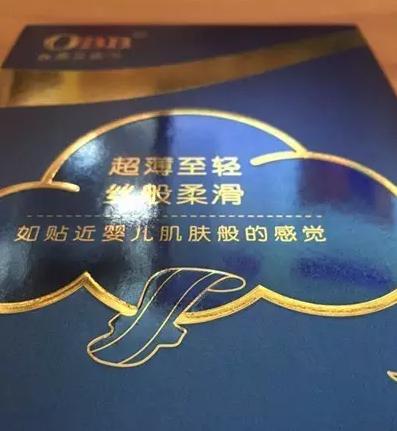 卫生巾有小虫子是怎么回事,卫生巾有小虫子是什么牌子