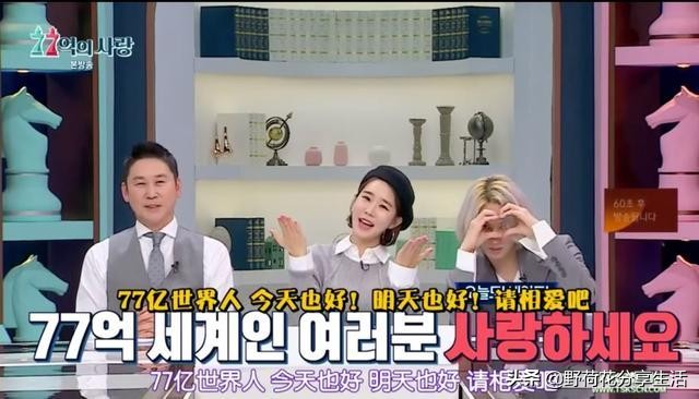 韩国18禁，聊的全是成年人的秘密