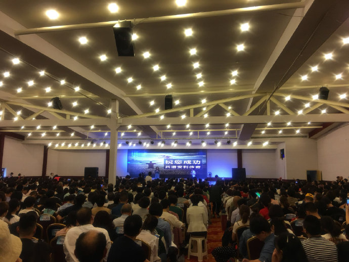 现在做安利的前景怎样,现在做安利真的能赚钱吗