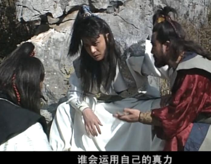 白眉大侠中最惹人反感的十大人物,白眉大侠评书最经典一集