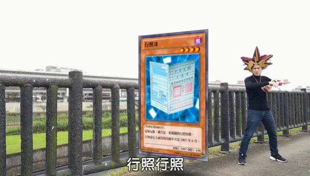 游戏王各种梗,游戏王的各种梗