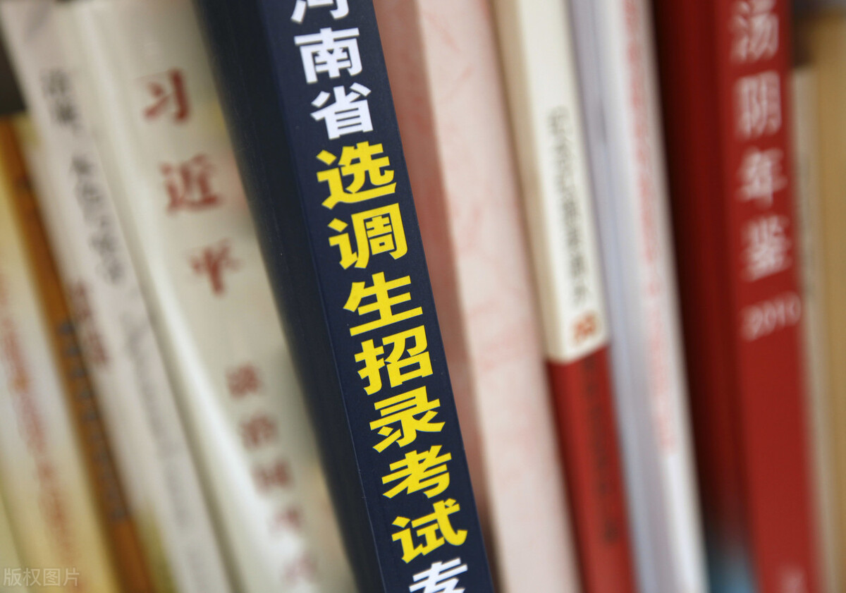 选调生晋升和公务员有什么区别,选调生和公务员的晋升区别