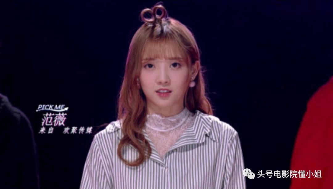 “古装版孙一宁”令人上头！把男人治得死死的，姑娘们学起来啊