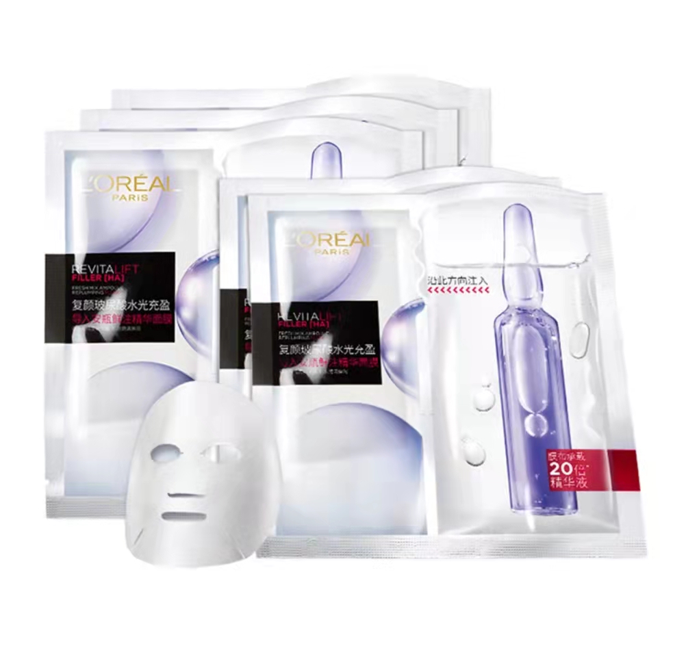 李佳琦喊话欧莱雅：给你24小时#李佳琦薇娅暂停与欧莱雅合作